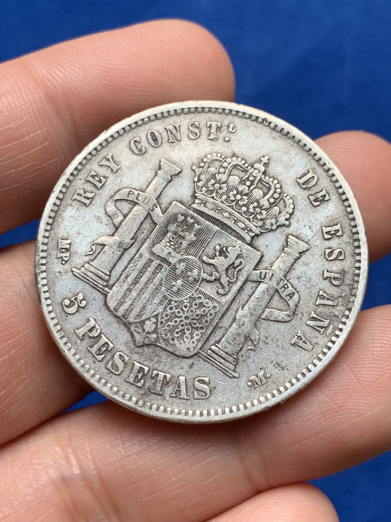 《竞宝斋》第263场-周日，周一 2场连拍 (全场包邮) 1888年 阿方索十三世5比塞塔银币 娃娃头 原味 细节见图