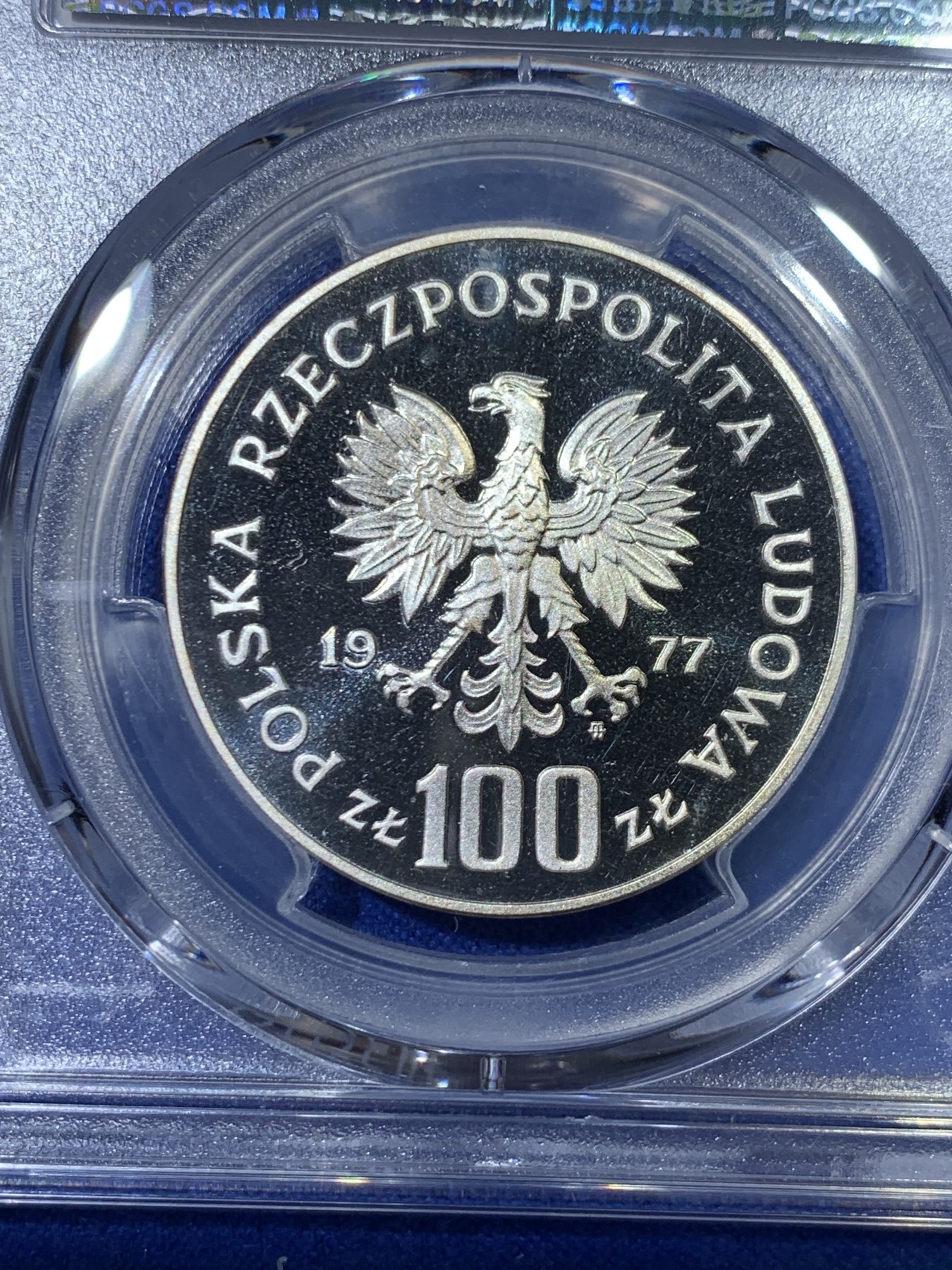 《竞宝斋》第263场-周日，周一 2场连拍 (全场包邮) PCGS PR68DCAM 少见！1977 波兰 PROBA样币 亨利克·显克维支纪念 PR68DCAM绝对高分！67分HA成交114美金