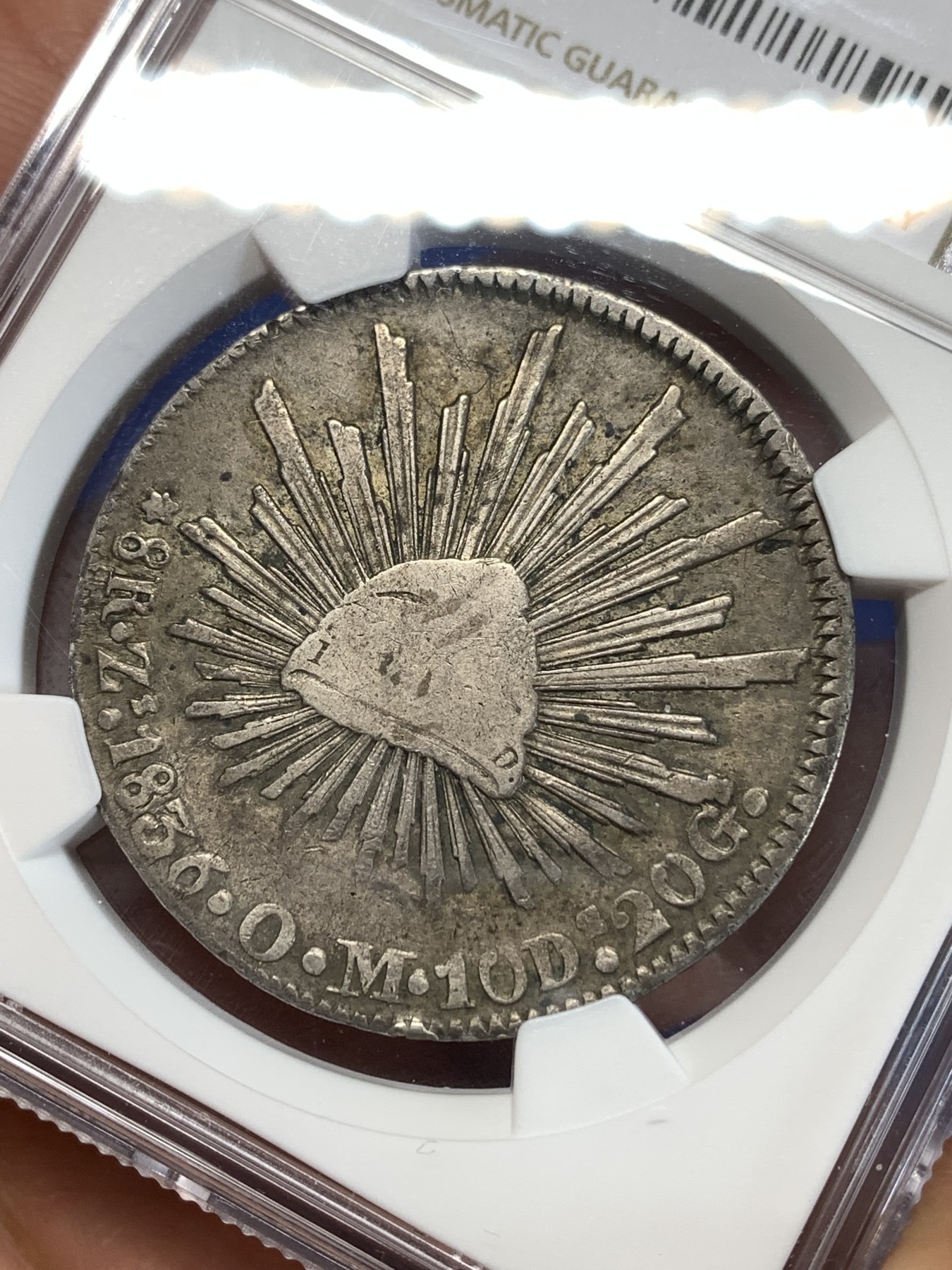 《竞宝斋》第263场-周日，周一 2场连拍 (全场包邮) NGC VFD 墨西哥 1836年 早期鹰洋 8里亚尔 原味好状态 早期ZS厂打制粗旷 低评