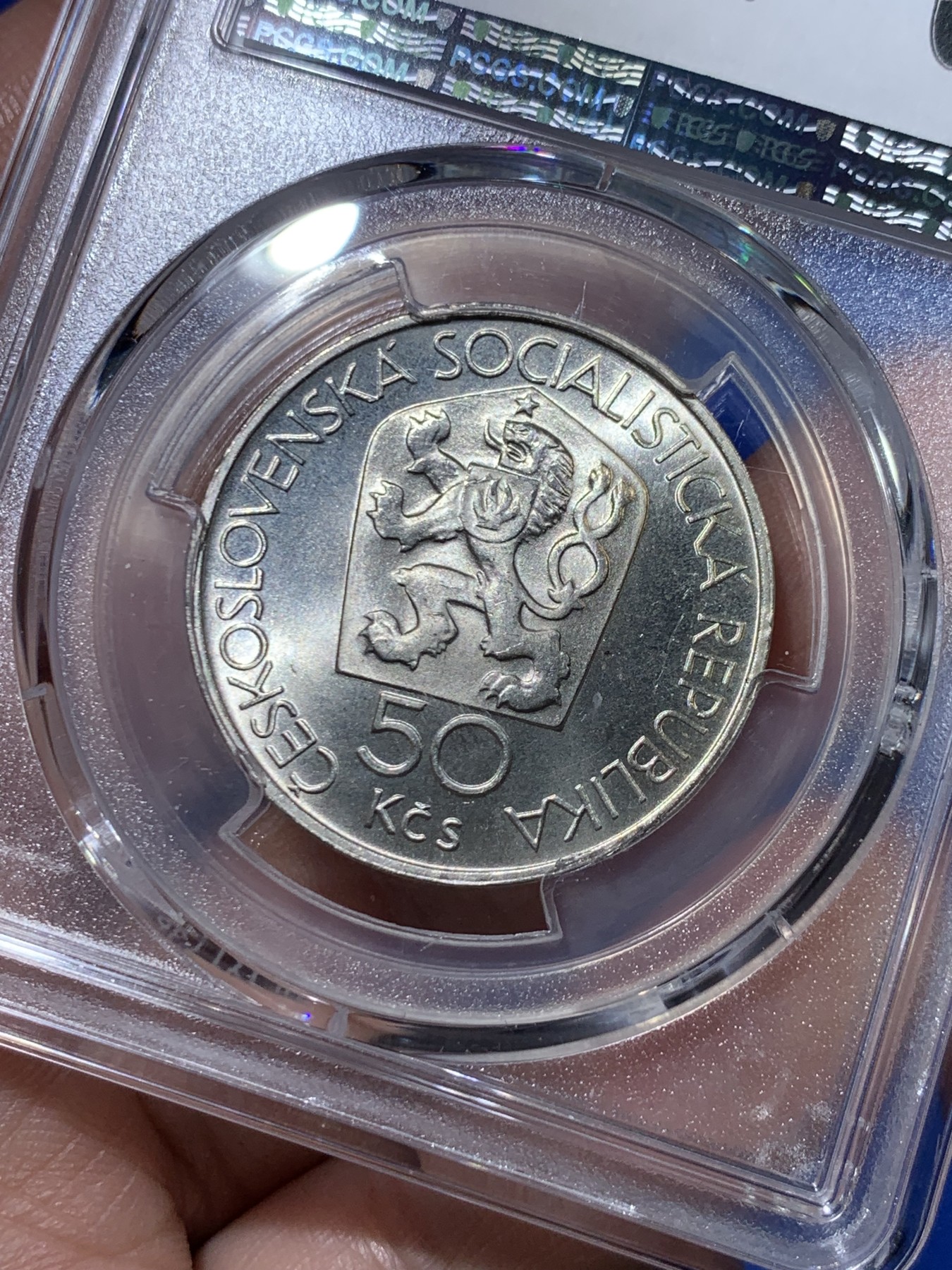 《竞宝斋》第263场-周日，周一 2场连拍 (全场包邮) PCGS金盾 MS66 捷克斯洛伐克1978年币中币50克朗银币