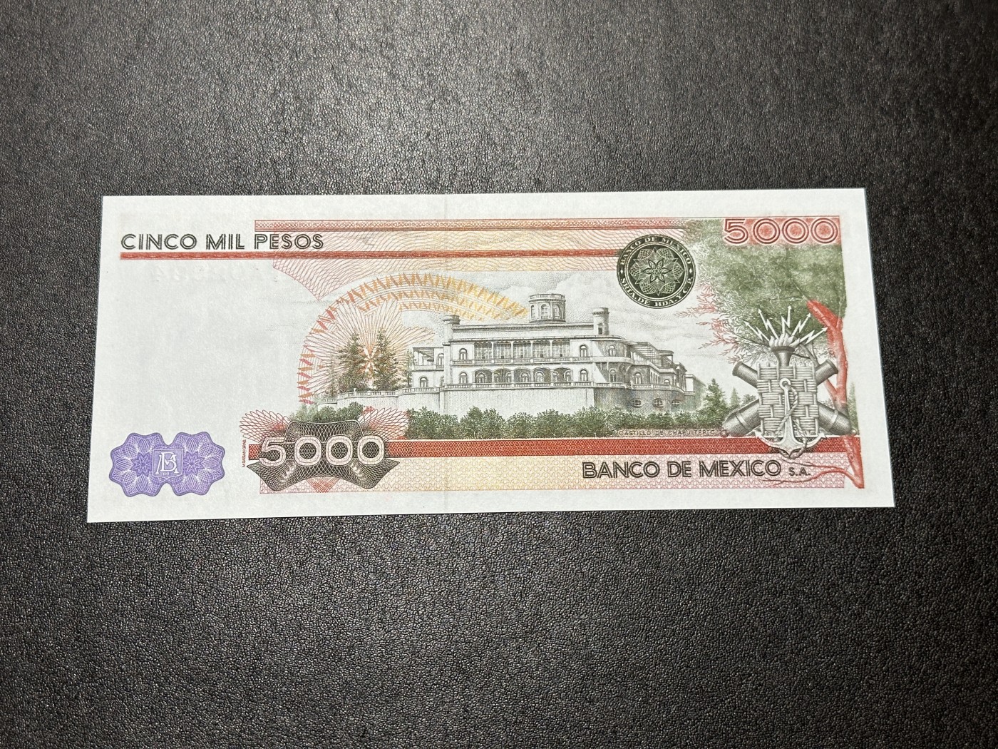 《外钞收藏家》第三百六十五期（连拍第二场） 1980年墨西哥5000比索 全新UNC A冠