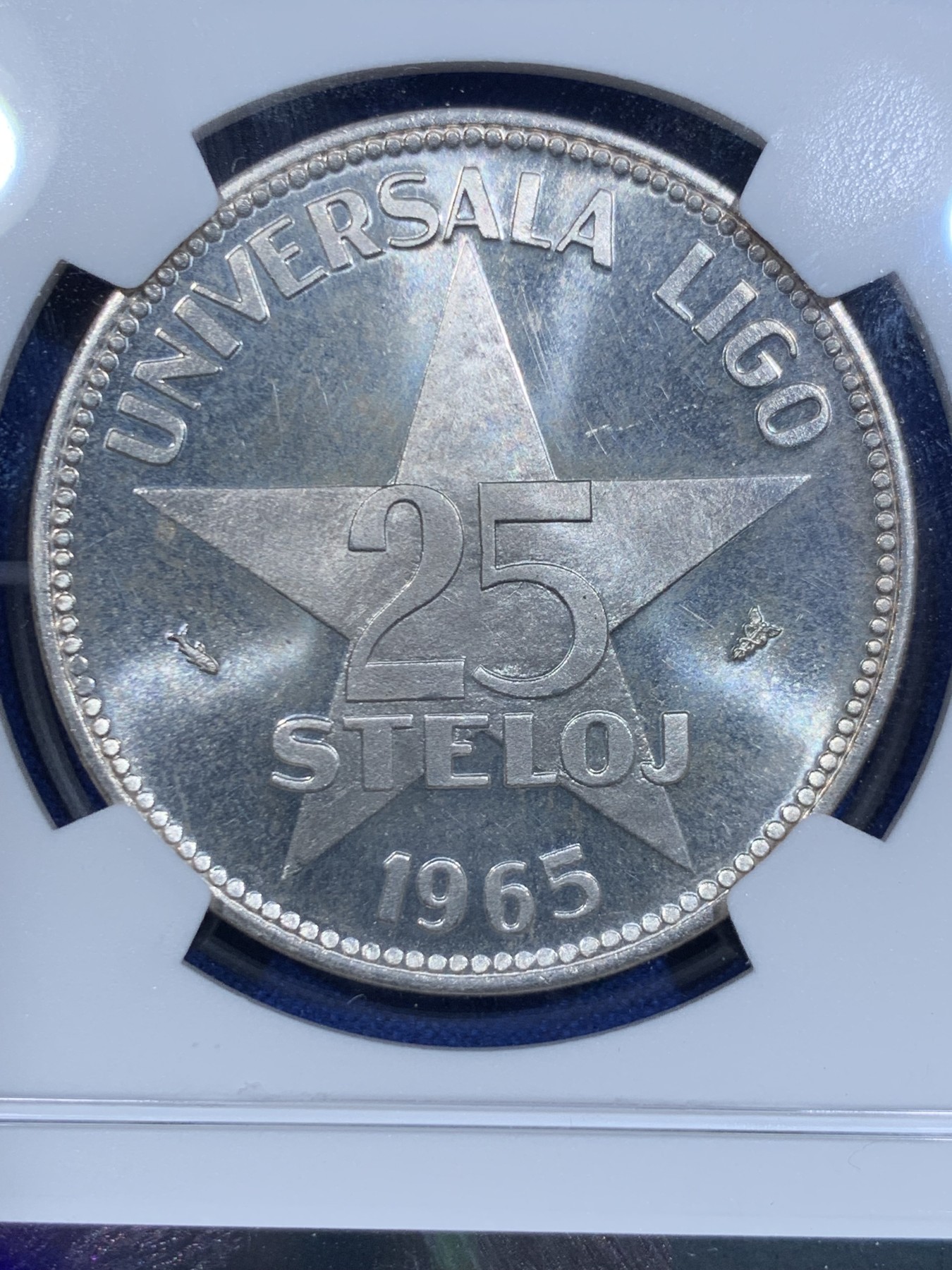 《竞宝斋》第263场-周日，周一 2场连拍 (全场包邮) NGC PF66CAMEO 荷兰王国1965乌特勒支铸币厂世界语大师臆造银币 目录编号X#6 25克 900银