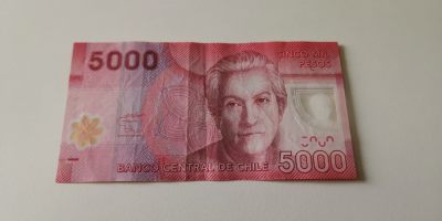 零零发五月纸币拍卖 无佣金 - 智利5000比索针眼