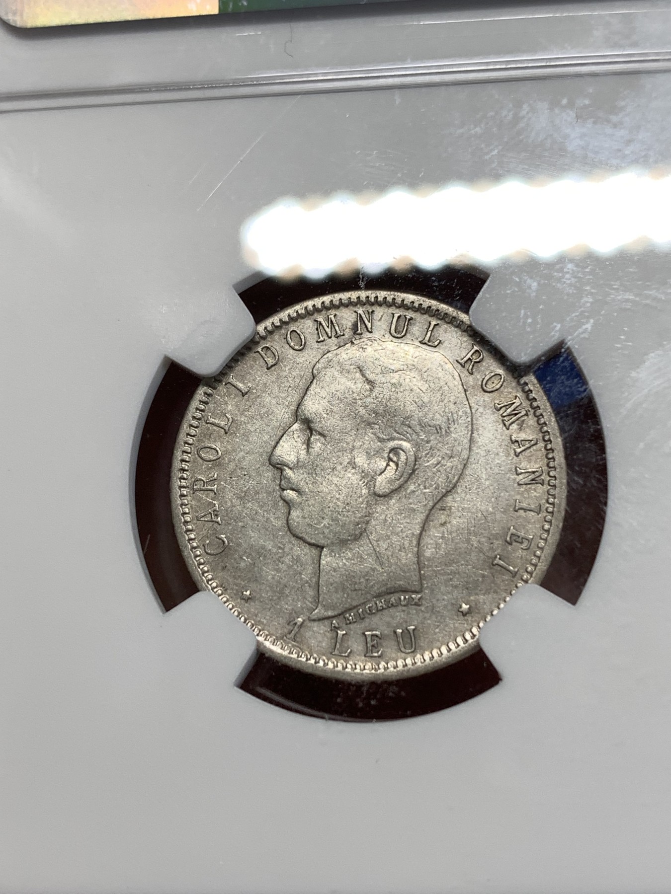 《竞宝斋》第263场-周日，周一 2场连拍 (全场包邮) NGC XFD 1906年罗马尼亚统治40周年1LEU纪念银币 近年来越来越难买到的品种 国外价格远高于国内