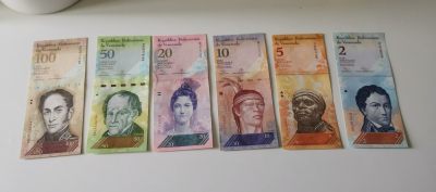 零零发五月纸币拍卖 无佣金 - 委内瑞拉精美动物钞全新