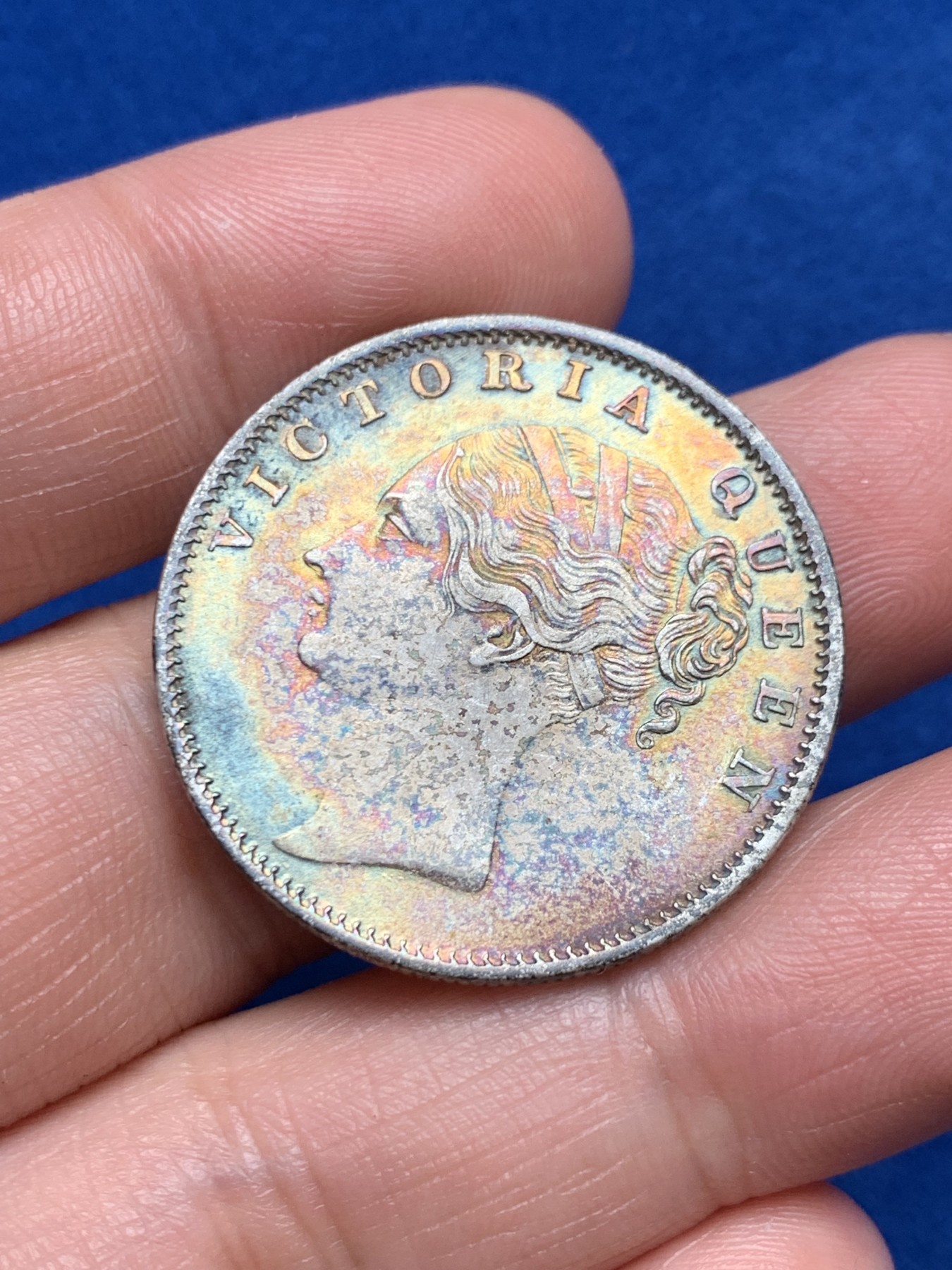 《竞宝斋》第263场-周日，周一 2场连拍 (全场包邮) 印度 1840年 1卢比 单辫版银币 双面彩 品相不错