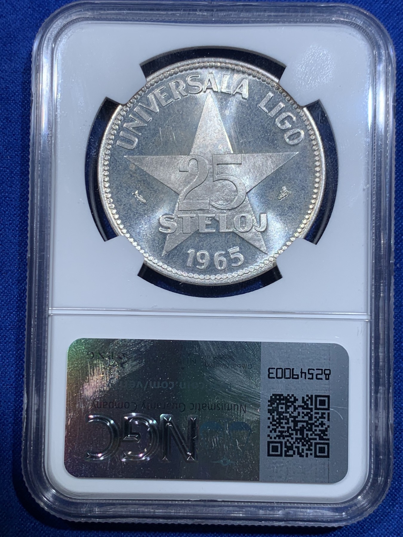 《竞宝斋》第263场-周日，周一 2场连拍 (全场包邮) NGC PF66CAMEO 荷兰王国1965乌特勒支铸币厂世界语大师臆造银币 目录编号X#6 25克 900银