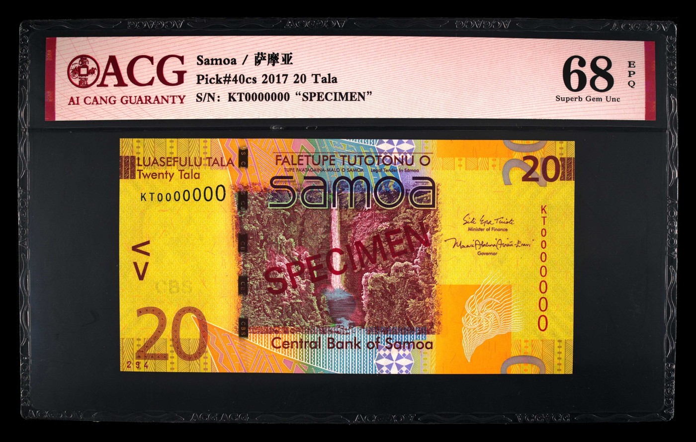 收藏联盟Quantum Auction 第342期拍卖  萨摩亚2017年20塔拉样票 ACG 68EPQ 获奖作品