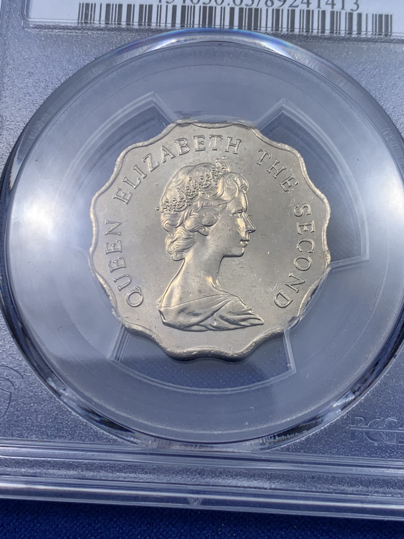 《竞宝斋》第263场-周日，周一 2场连拍 (全场包邮) PCGS MS63 香港1982年2元花边镍币