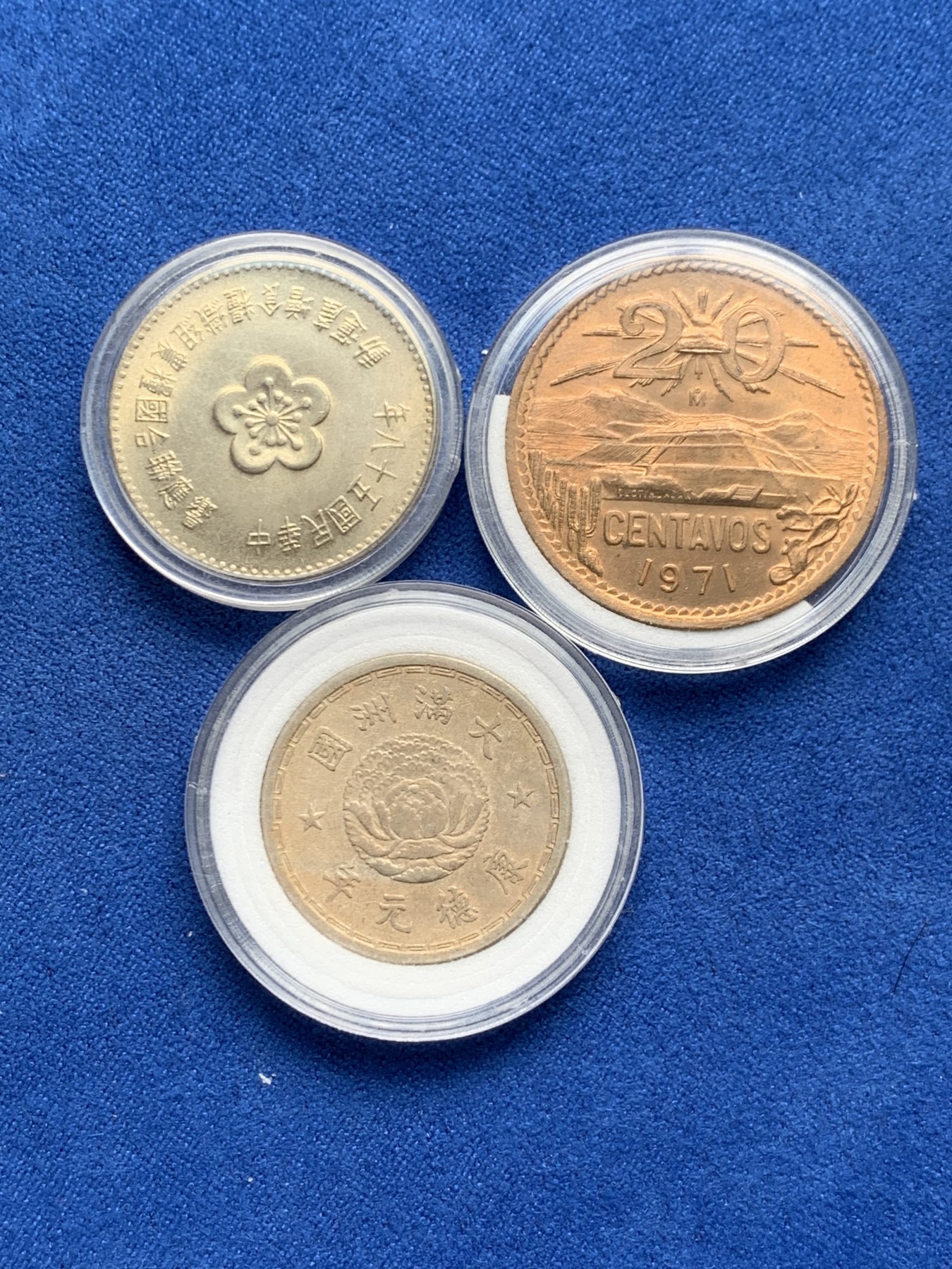 《竞宝斋》第263场-周日，周一 2场连拍 (全场包邮) 3枚一组 中国台湾省1969粮农组织壹圆纪念币+伪满洲国双龙壹角+墨西哥铜币20分