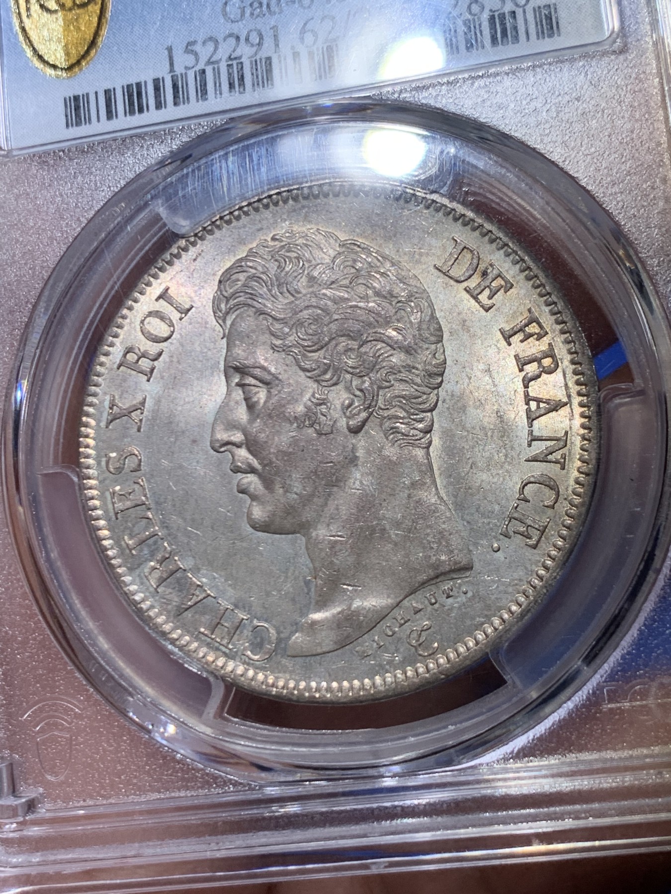 《竞宝斋》第263场-周日，周一 2场连拍 (全场包邮) PCGS MS62 法国 1825年 巴黎厂 查理十世 大字版 5法郎银币 早期查理难得的品种