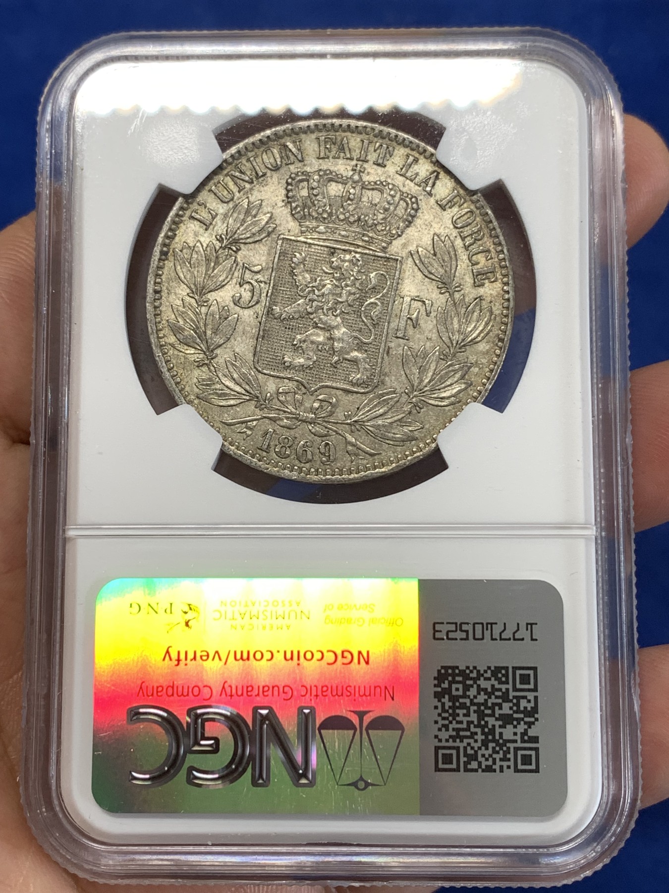 《竞宝斋》第263场-周日，周一 2场连拍 (全场包邮) NGC AU58 比利时 1869年大胡子利奥波德5法郎银币