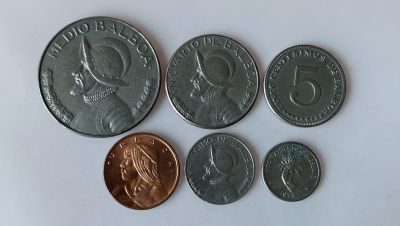 第一海外回流一元起拍收藏 散币专场 第85期 - 巴拿马不同面值硬币 6枚