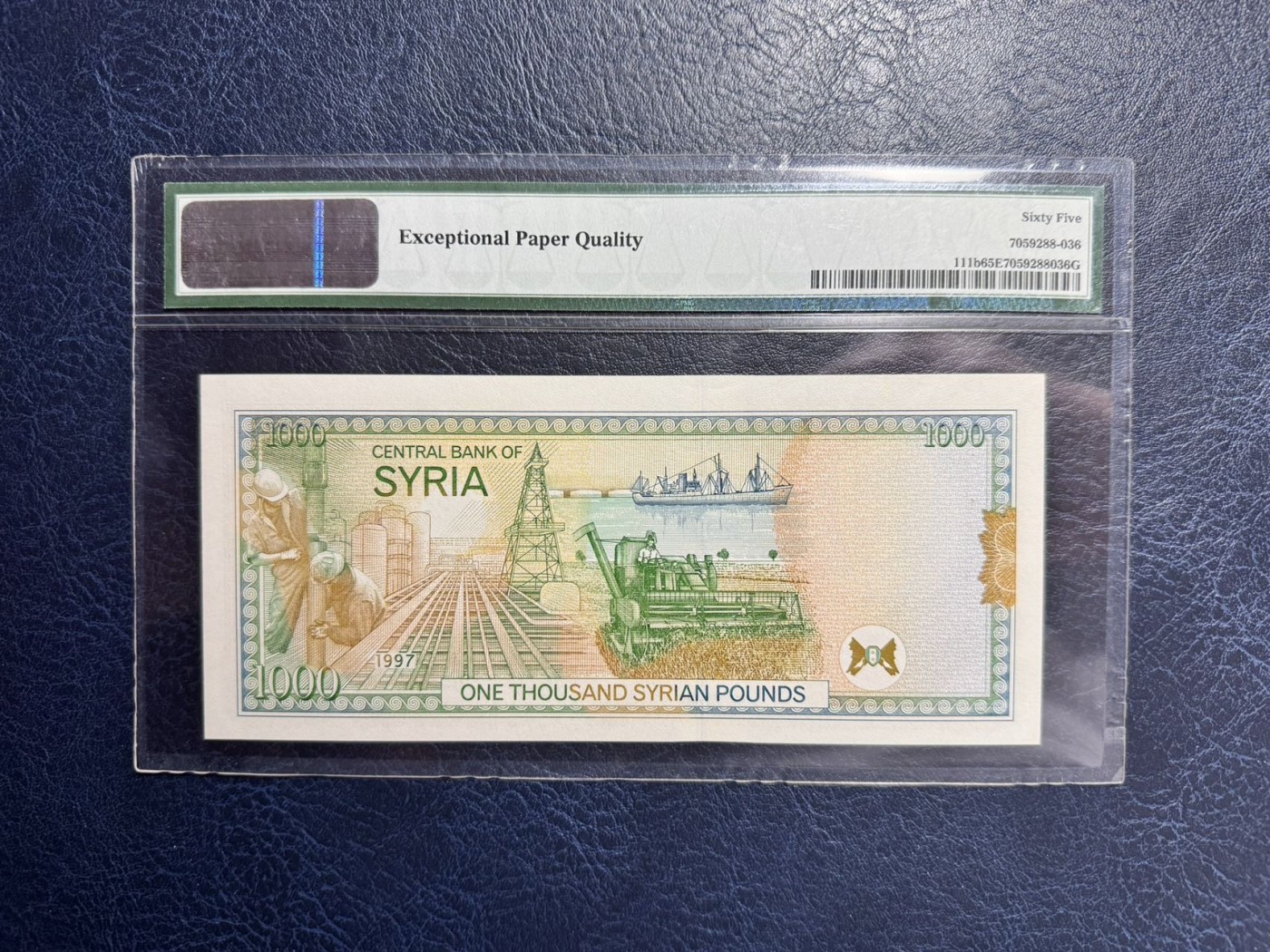 收藏联盟Quantum Auction 第342期拍卖  叙利亚1997年100镑 PMG65 老巴沙尔总统