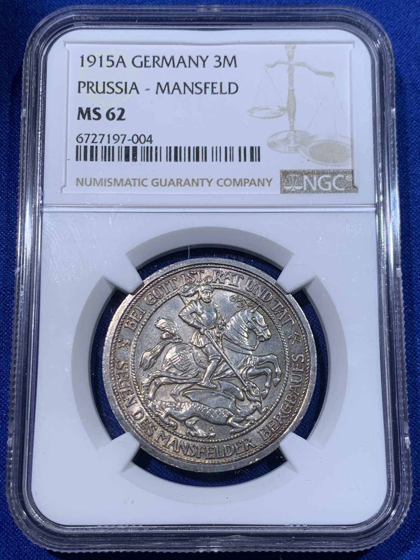 《竞宝斋》第263场-周日，周一 2场连拍 (全场包邮) NGC MS62 1915年德国屠龙3马克银币 纪念曼斯菲尔德并入普鲁士100周年 转光连续 包浆自然 名誉品种