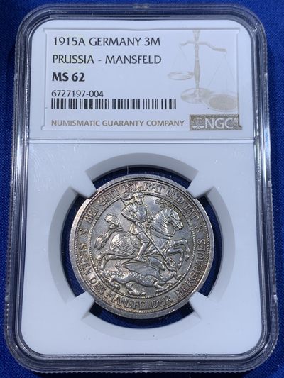 《竞宝斋》第263场-周日，周一 2场连拍 (全场包邮) - NGC MS62 1915年德国屠龙3马克银币 纪念曼斯菲尔德并入普鲁士100周年 转光连续 包浆自然 名誉品种