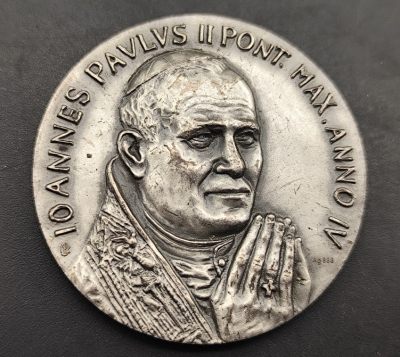 成斌钱币 2024-4-28五月大拍 - 罕见 罗马教皇银质纪念章 特大型