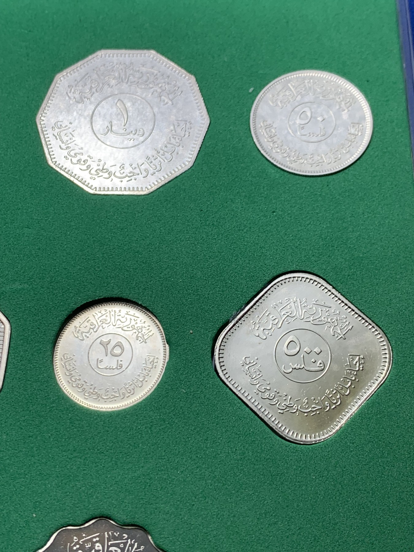 《竞宝斋》第263场-周日，周一 2场连拍 (全场包邮) 伊拉克1982年古巴比伦精铸7枚纪念套币 精铸状态 盒证齐全 细节见图