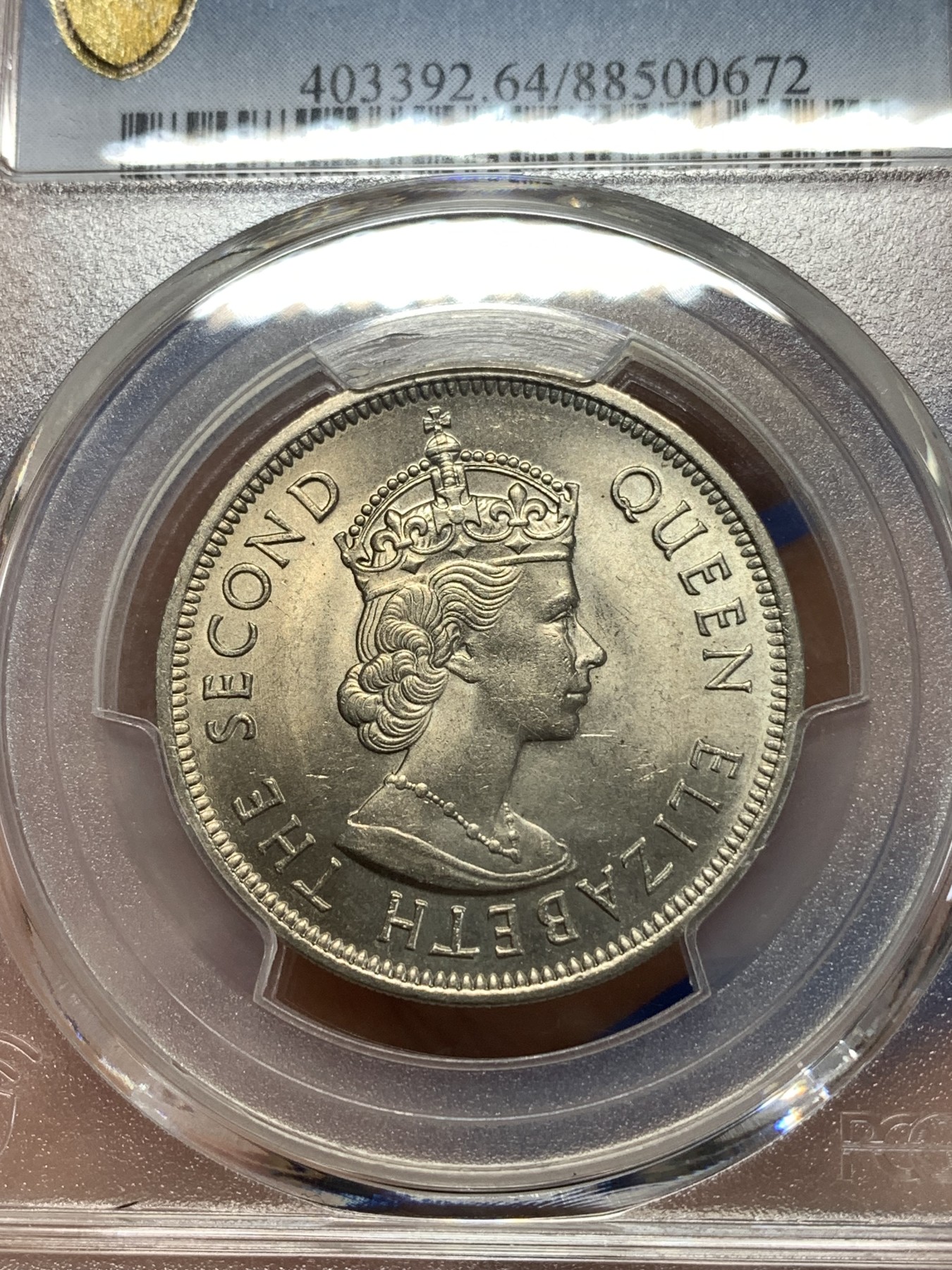 《竞宝斋》第263场-周日，周一 2场连拍 (全场包邮) PCGS MS64 1971H 香港大一圆 转光品相 细节很好 适合自藏的大饼 71比70和60都要少见