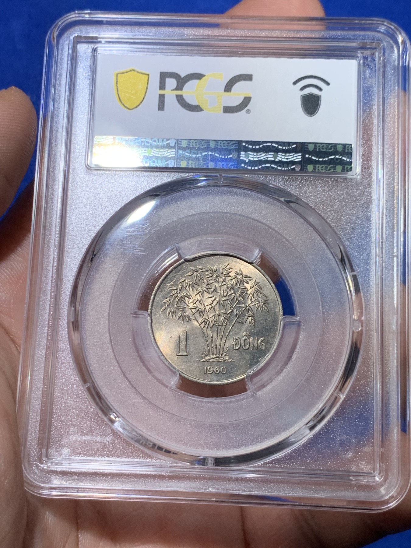 《竞宝斋》第263场-周日，周一 2场连拍 (全场包邮) PCGS MS65 越南1960年吴庭艳头像1盾镍币 高分强光好品 亚军分！