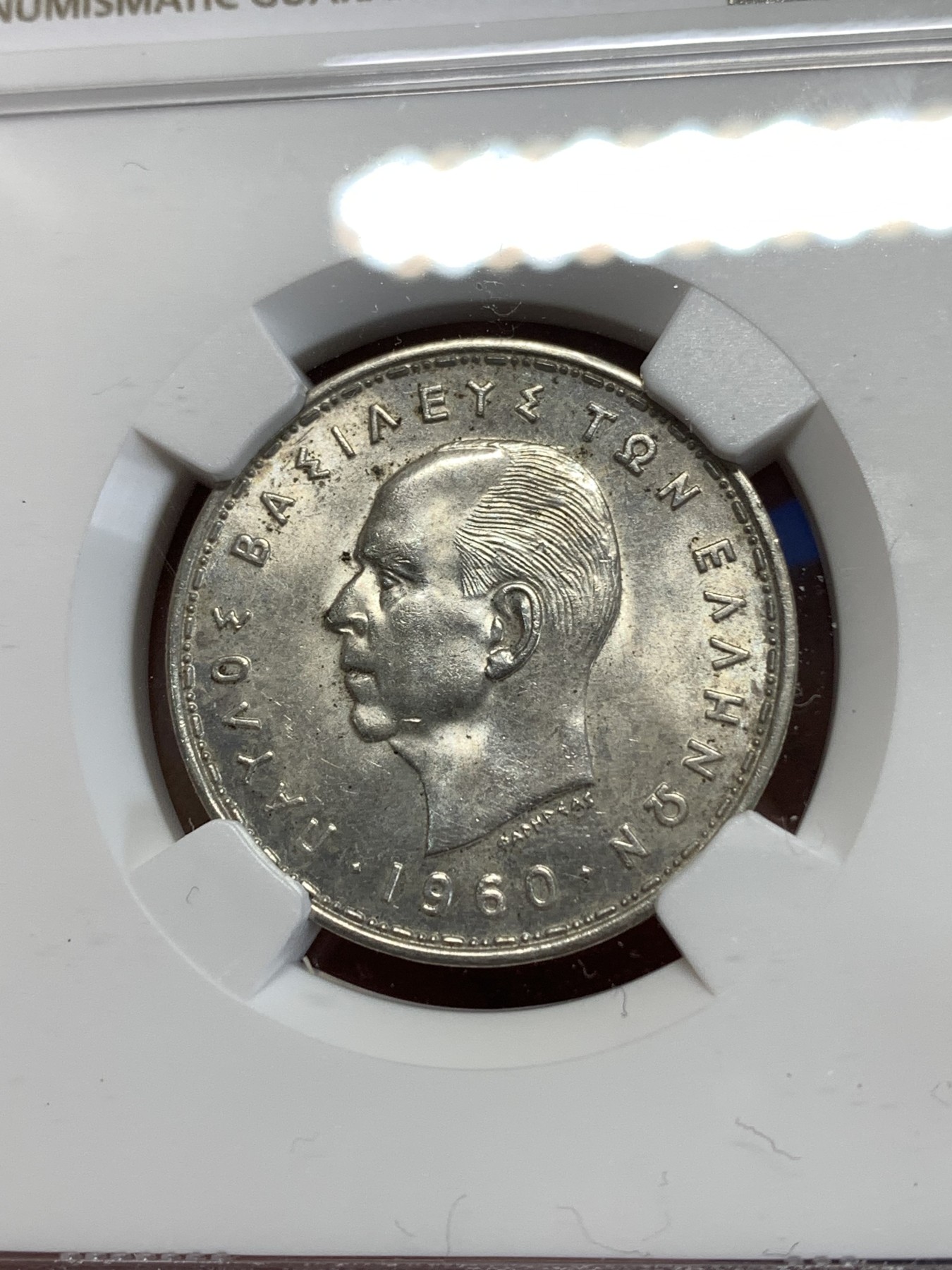 《竞宝斋》第263场-周日，周一 2场连拍 (全场包邮) NGC UNCD 希腊1960月亮女神 20德拉马克 银币