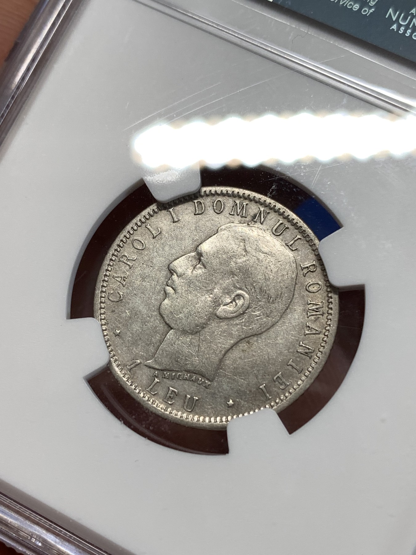 《竞宝斋》第263场-周日，周一 2场连拍 (全场包邮) NGC XFD 1906年罗马尼亚统治40周年1LEU纪念银币 近年来越来越难买到的品种 国外价格远高于国内