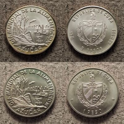 0起1加-纯粹捡漏拍-314-FAO纪念币专场 - 【少见】古巴1981年FAO制糖业银币镍币全套2枚-量7000