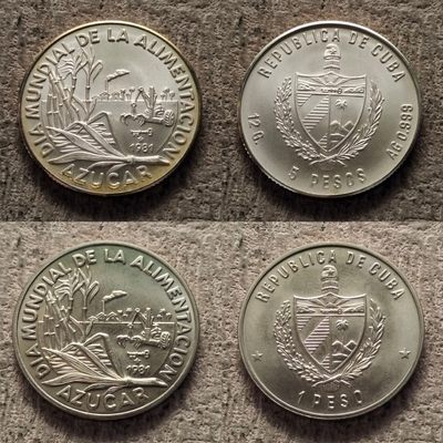 0起1加-纯粹捡漏拍-314-FAO纪念币专场 - 【少见】古巴1981年FAO制糖业银币镍币全套2枚-量7000