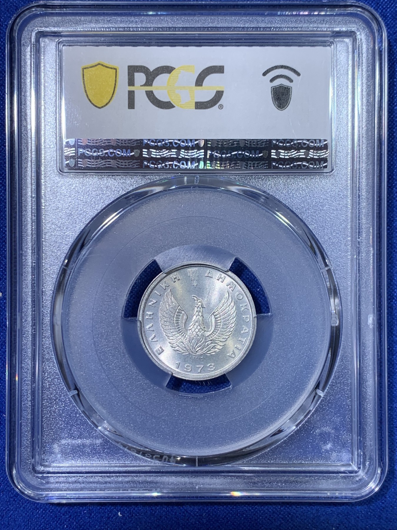 《竞宝斋》第263场-周日，周一 2场连拍 (全场包邮) PCGS  MS66 希腊1973年火凤凰版10雷普塔铝币