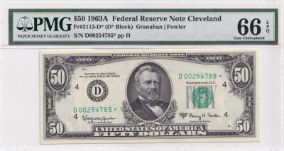 Gem Unc 美国纸币 1963年 A版 补号 50美金纸币 Pmg 66E - Gem Unc 美国纸币 1963年 A版 补号 50美金纸币 Pmg 66E