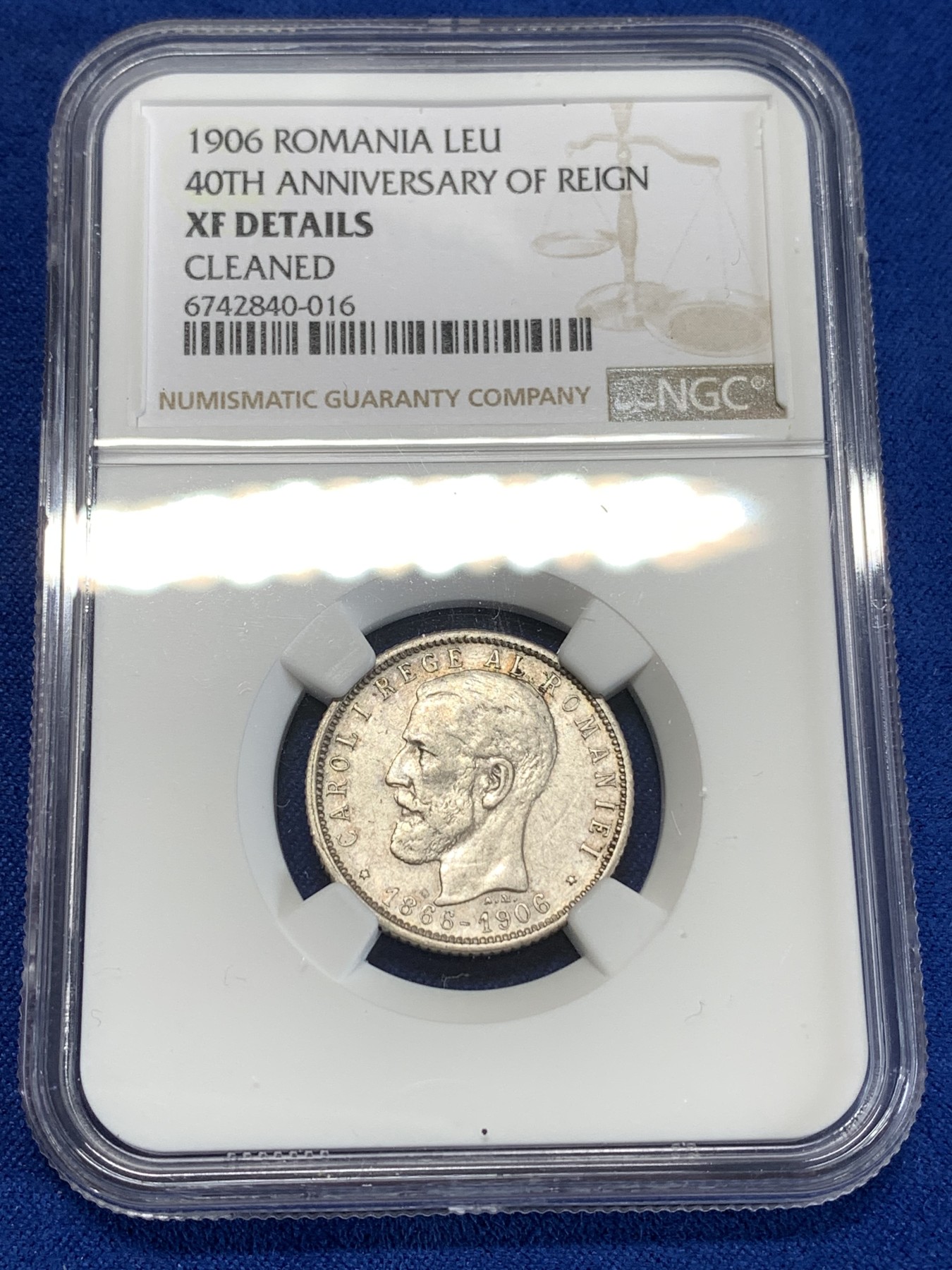 《竞宝斋》第263场-周日，周一 2场连拍 (全场包邮) NGC XFD 1906年罗马尼亚统治40周年1LEU纪念银币 近年来越来越难买到的品种 国外价格远高于国内