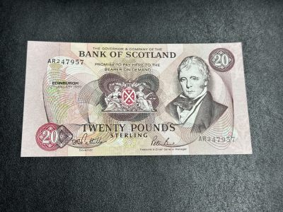 《外钞收藏家》第三百六十五期（连拍第二场） - 1993年苏格兰20镑 全新UNC