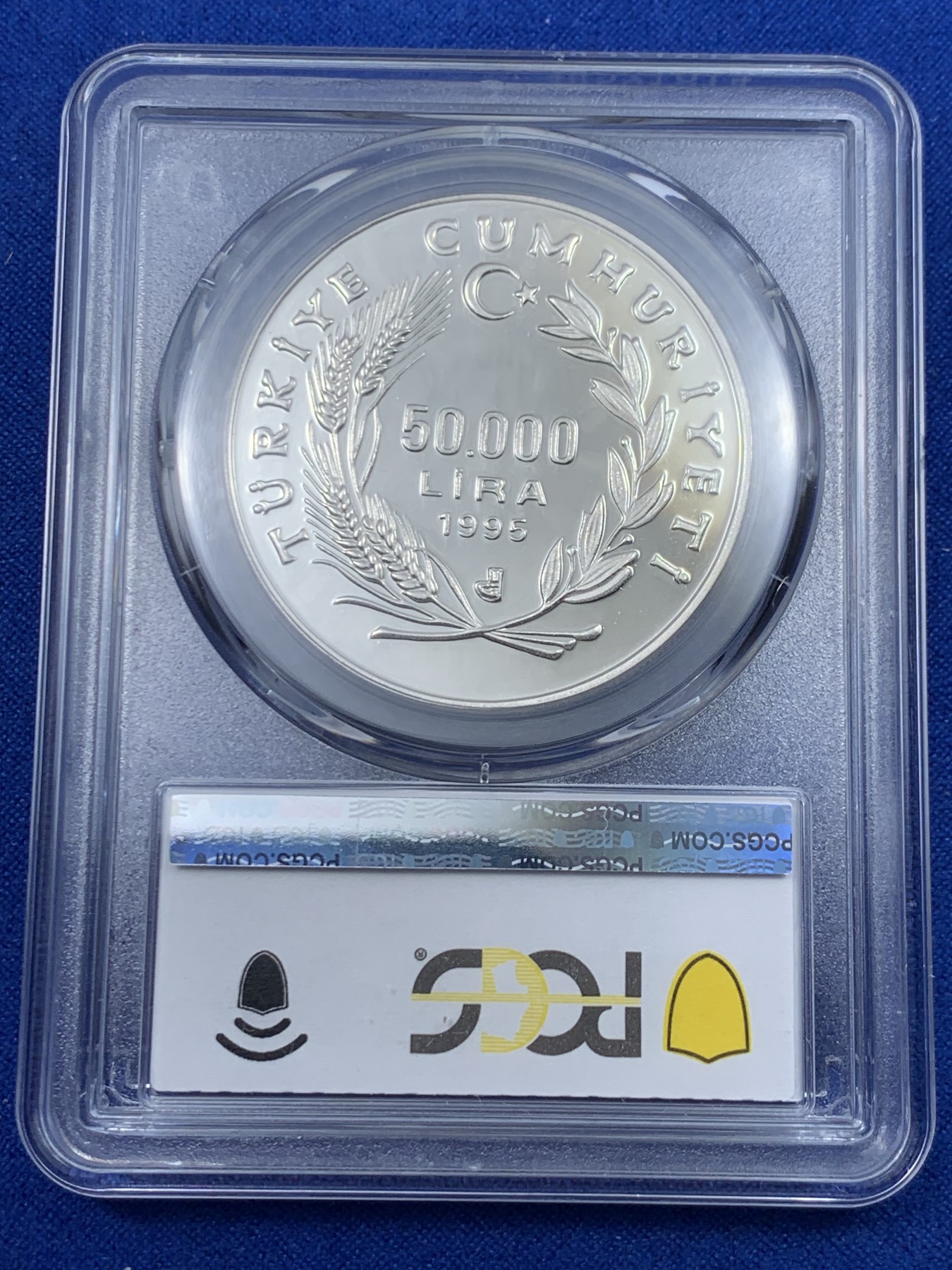 《竞宝斋》第263场-周日，周一 2场连拍 (全场包邮) PCGS金盾 PR68DCAM 土耳其1995年5万里拉皮里·雷斯号舰船精制大银币，冠军分