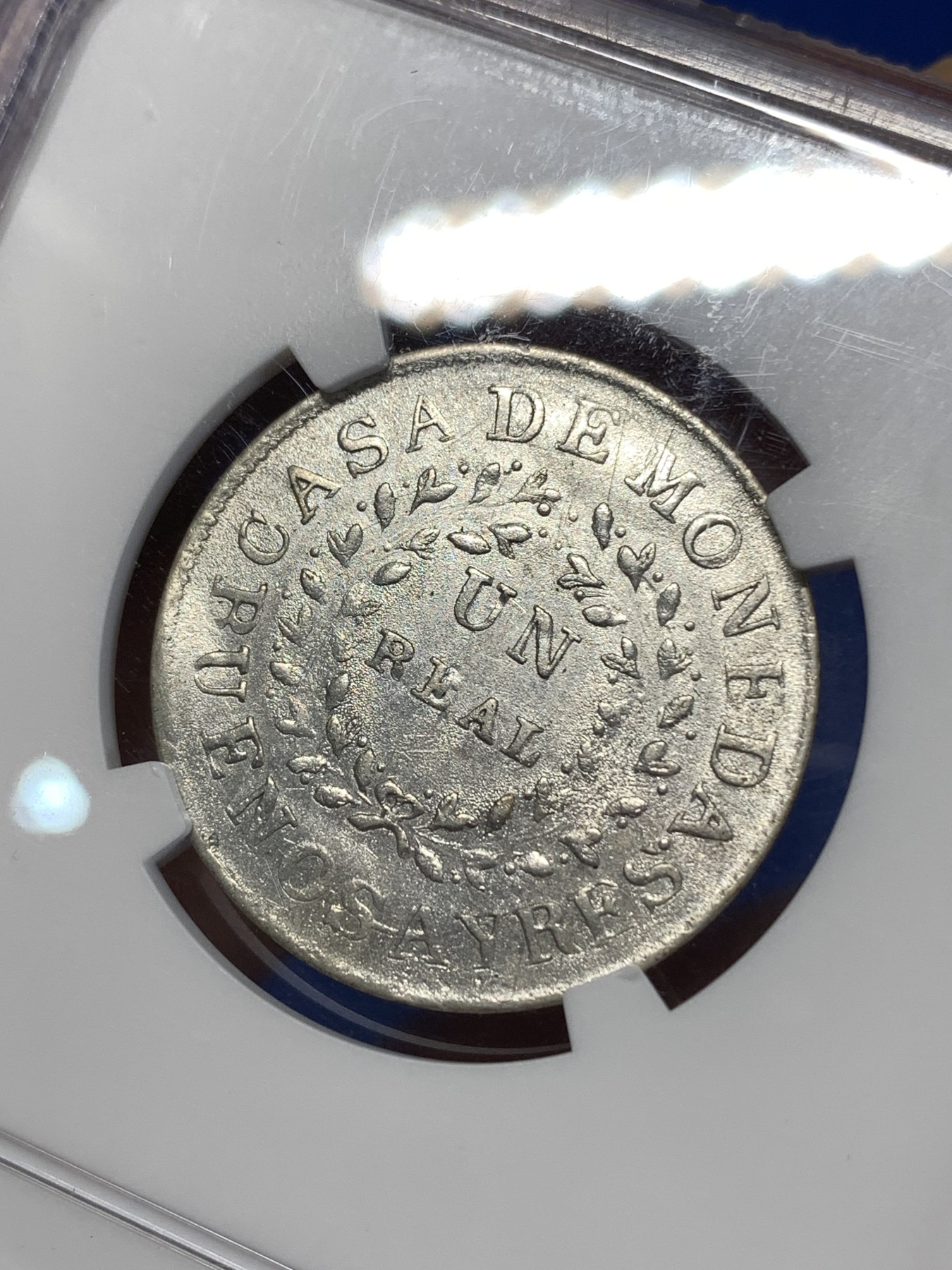 《竞宝斋》第263场-周日，周一 2场连拍 (全场包邮) NGC AU58 阿根廷 1840年科多巴 1里亚尔银币 少见的南美品种，设计质朴独特