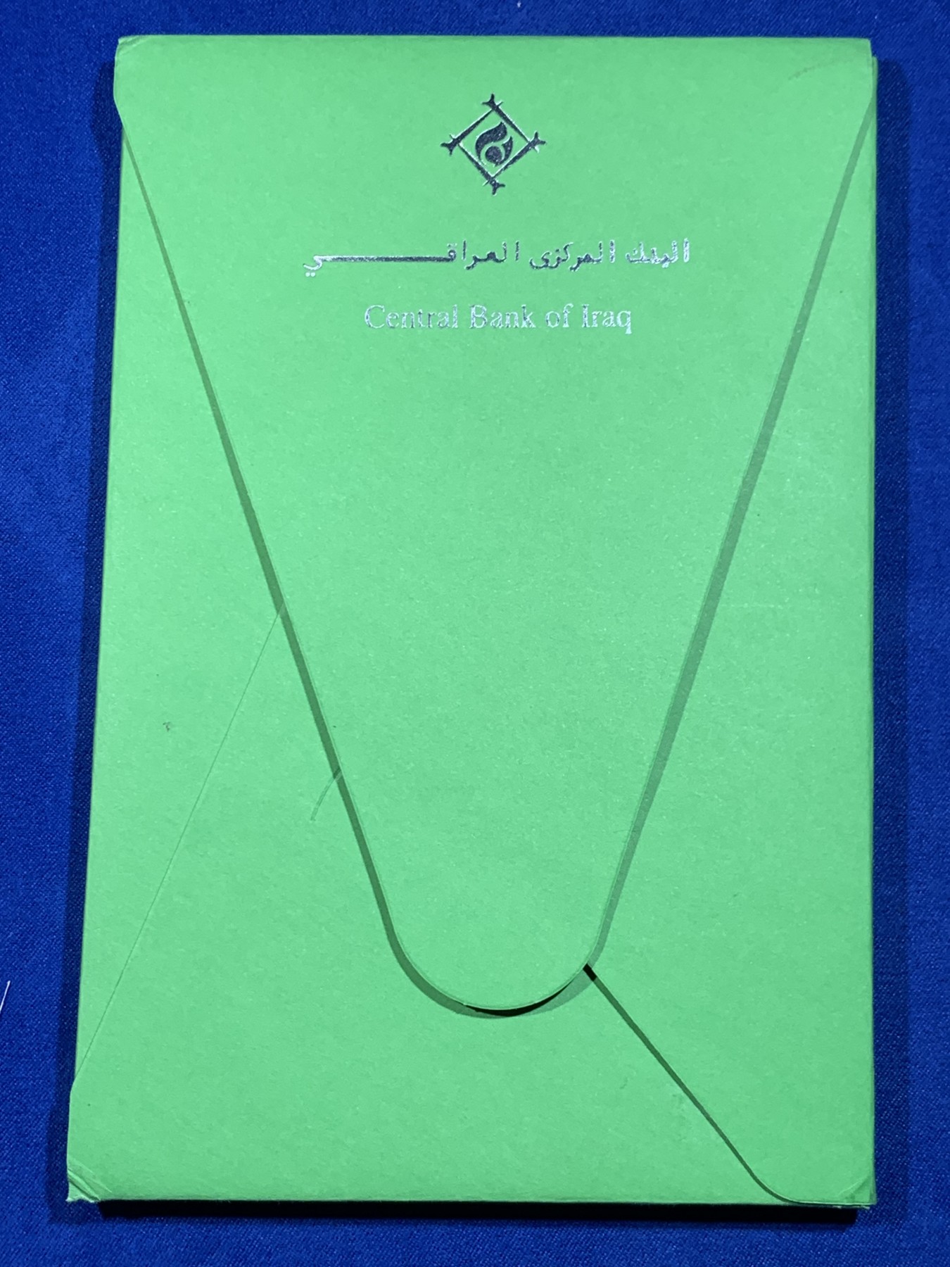 《竞宝斋》第263场-周日，周一 2场连拍 (全场包邮) 伊拉克1982年古巴比伦精铸7枚纪念套币 精铸状态 盒证齐全 细节见图