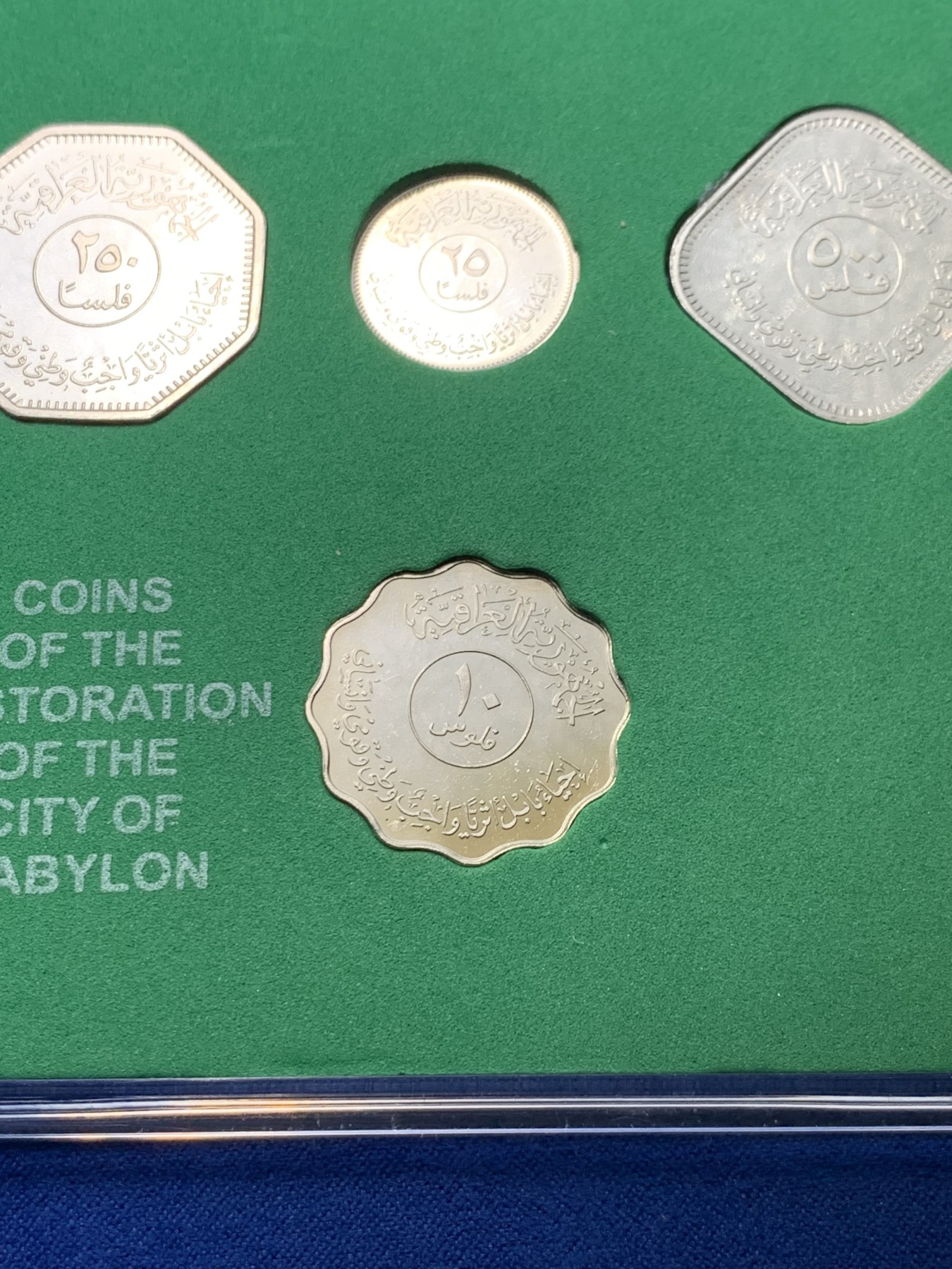 《竞宝斋》第263场-周日，周一 2场连拍 (全场包邮) 伊拉克1982年古巴比伦精铸7枚纪念套币 精铸状态 盒证齐全 细节见图