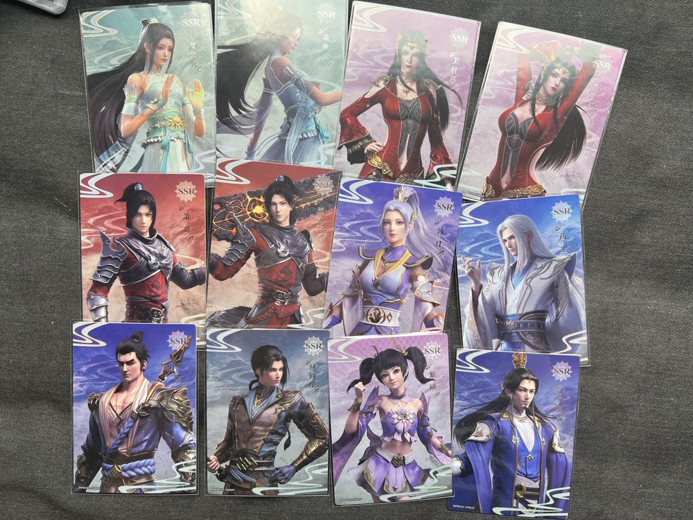 【随心卡拍】收藏卡拍卖【第18期】 集卡社 斗破苍穹 ssr卡