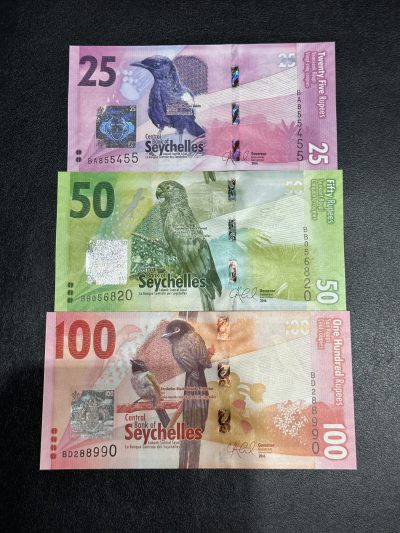 《外钞收藏家》第三百六十五期（连拍第二场） - 塞舌尔三张小面额 全新UNC