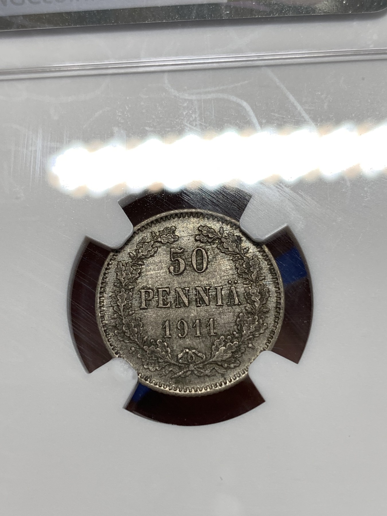 《竞宝斋》第263场-周日，周一 2场连拍 (全场包邮) NGC MS62 芬兰 1911年 50芬尼 银币