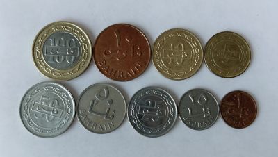 第一海外回流一元起拍收藏 散币专场 第85期 - 巴林硬币 9枚 无重复