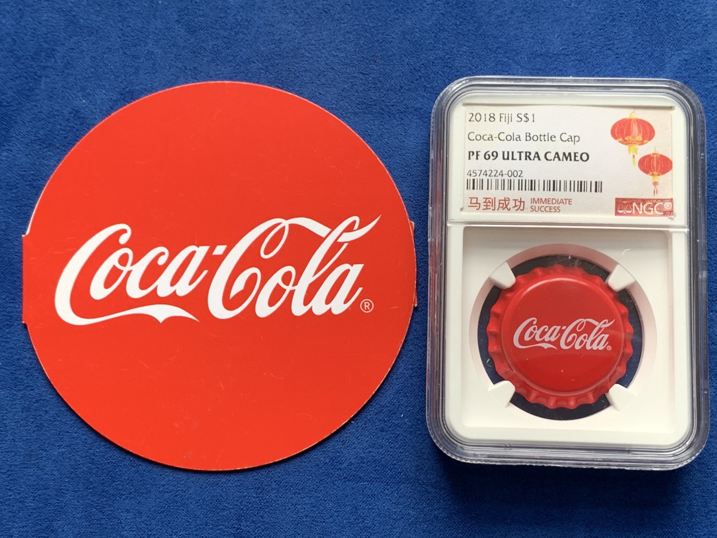 《竞宝斋》第263场-周日，周一 2场连拍 (全场包邮) NGC PF69UC 斐济2018年可口可乐瓶盖彩色异形银币，马到成功特殊标签，带证书
