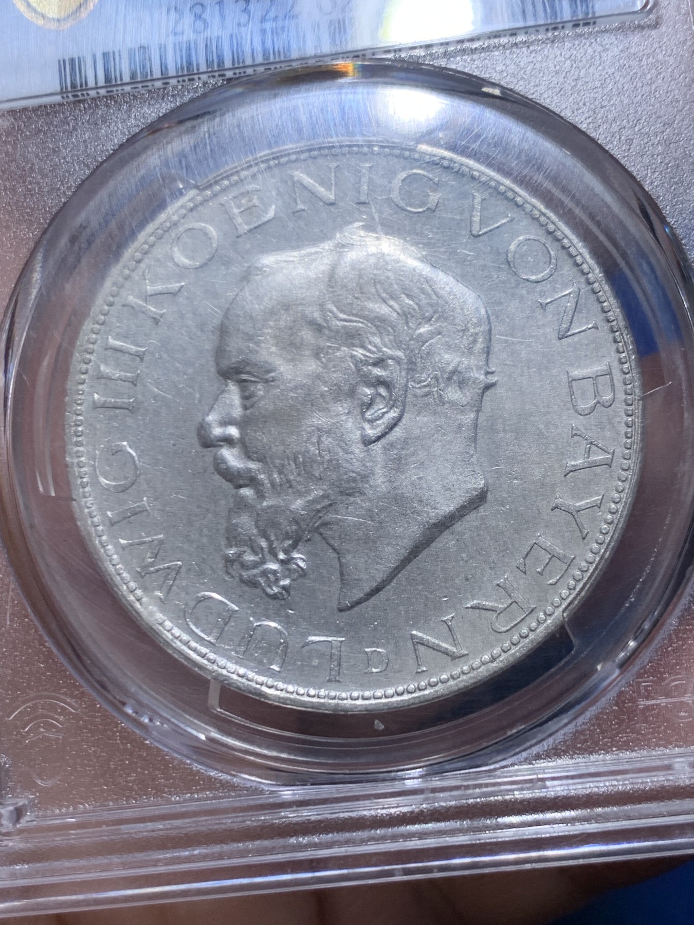 《竞宝斋》第263场-周日，周一 2场连拍 (全场包邮) PCGS MS62 德国1914巴伐利亚 路德维希三世5马克银币，MS62高分难得，少见品种 细节见图