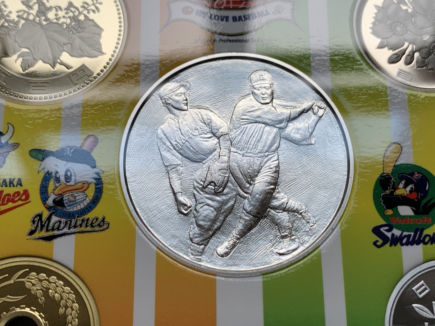 《竞宝斋》第263场-周日，周一 2场连拍 (全场包邮) 2004年日本职业棒球诞生70周年纪念套币