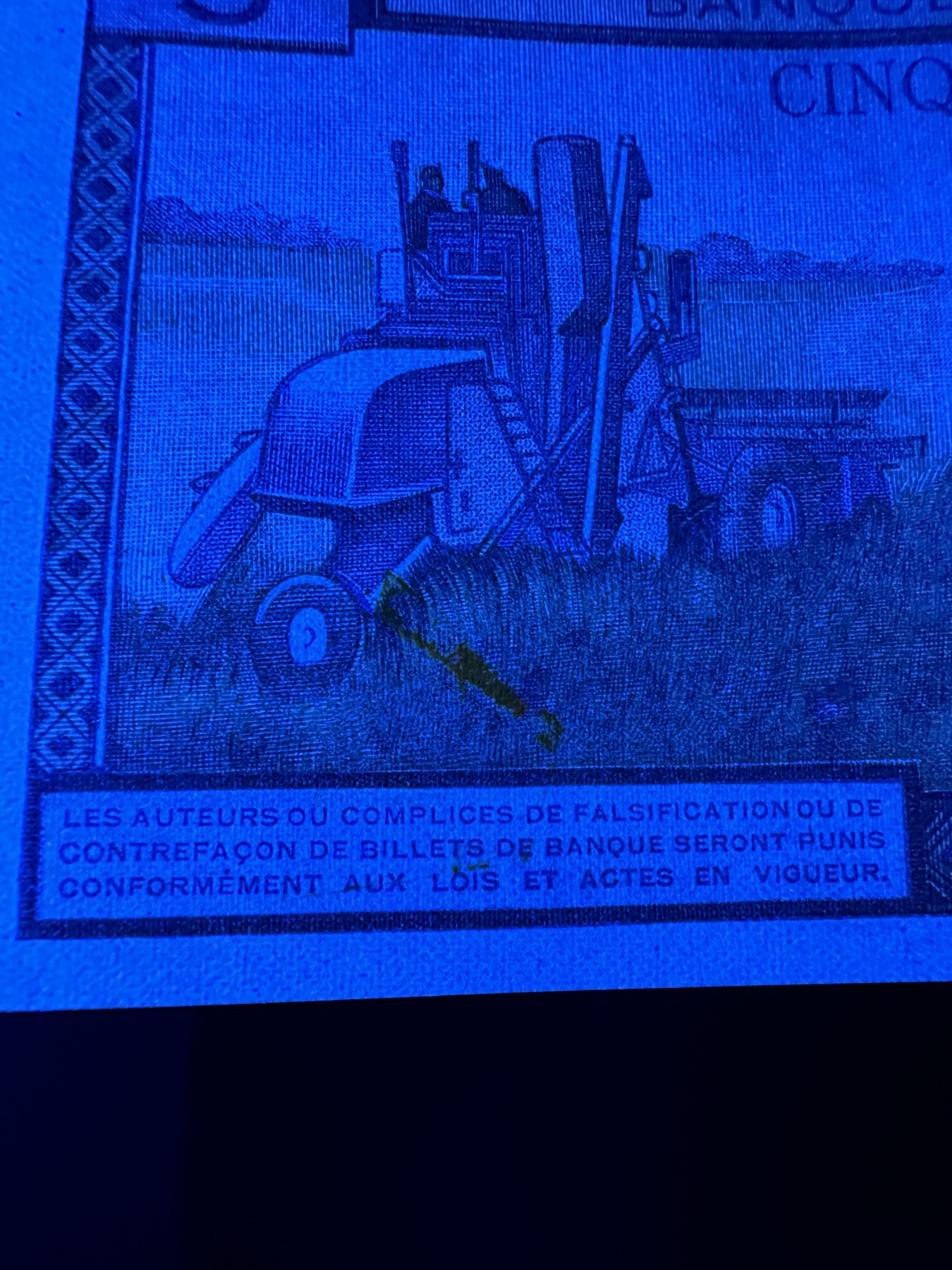 《外钞收藏家》第三百六十五期（连拍第二场）