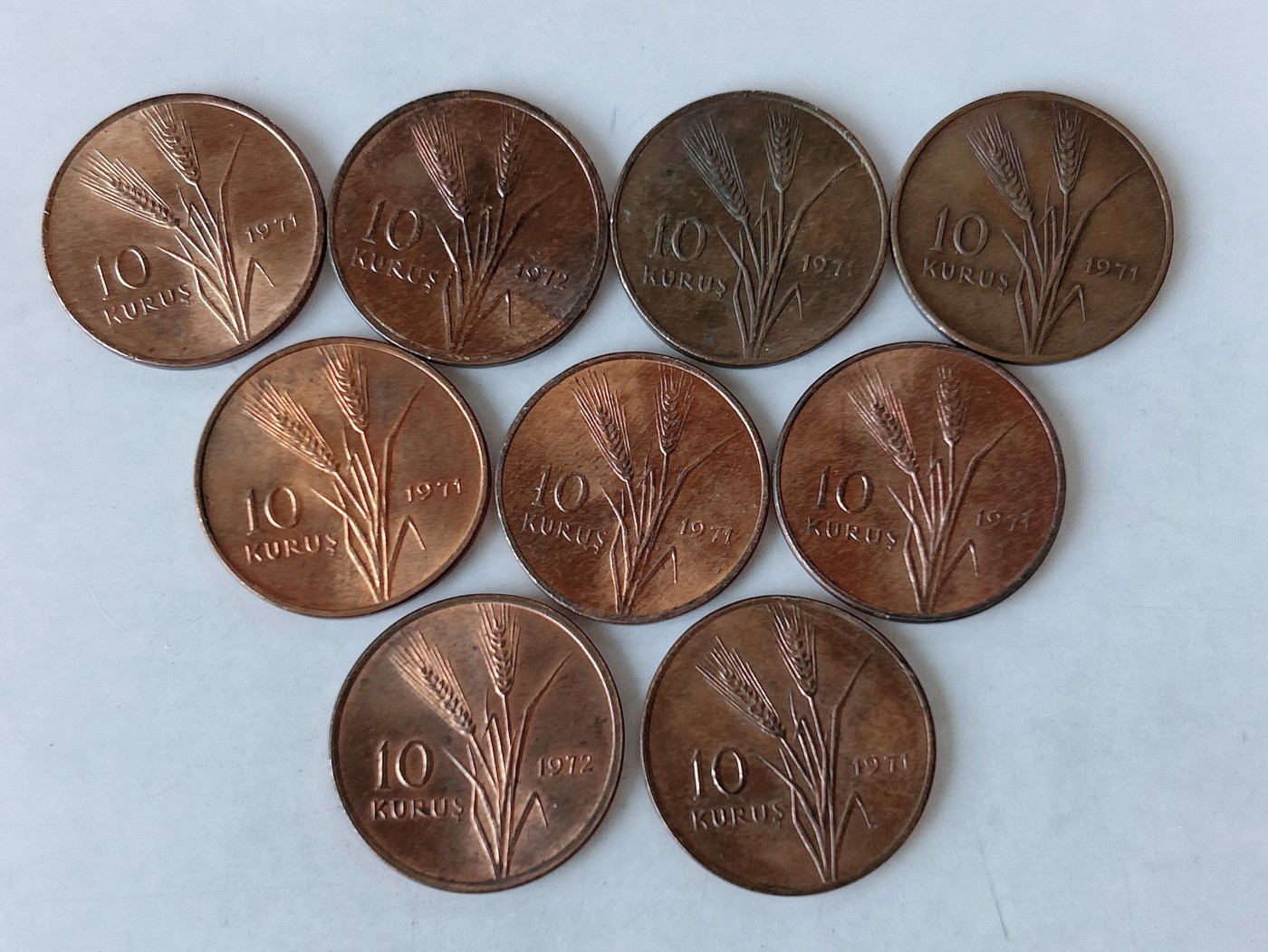 第一海外回流一元起拍收藏 散币专场 第85期 土耳其10库鲁尔 9枚