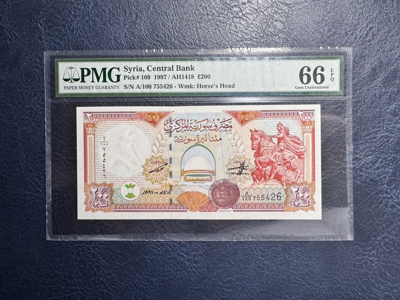 收藏联盟Quantum Auction 第342期拍卖  叙利亚1997年200镑 PMG66