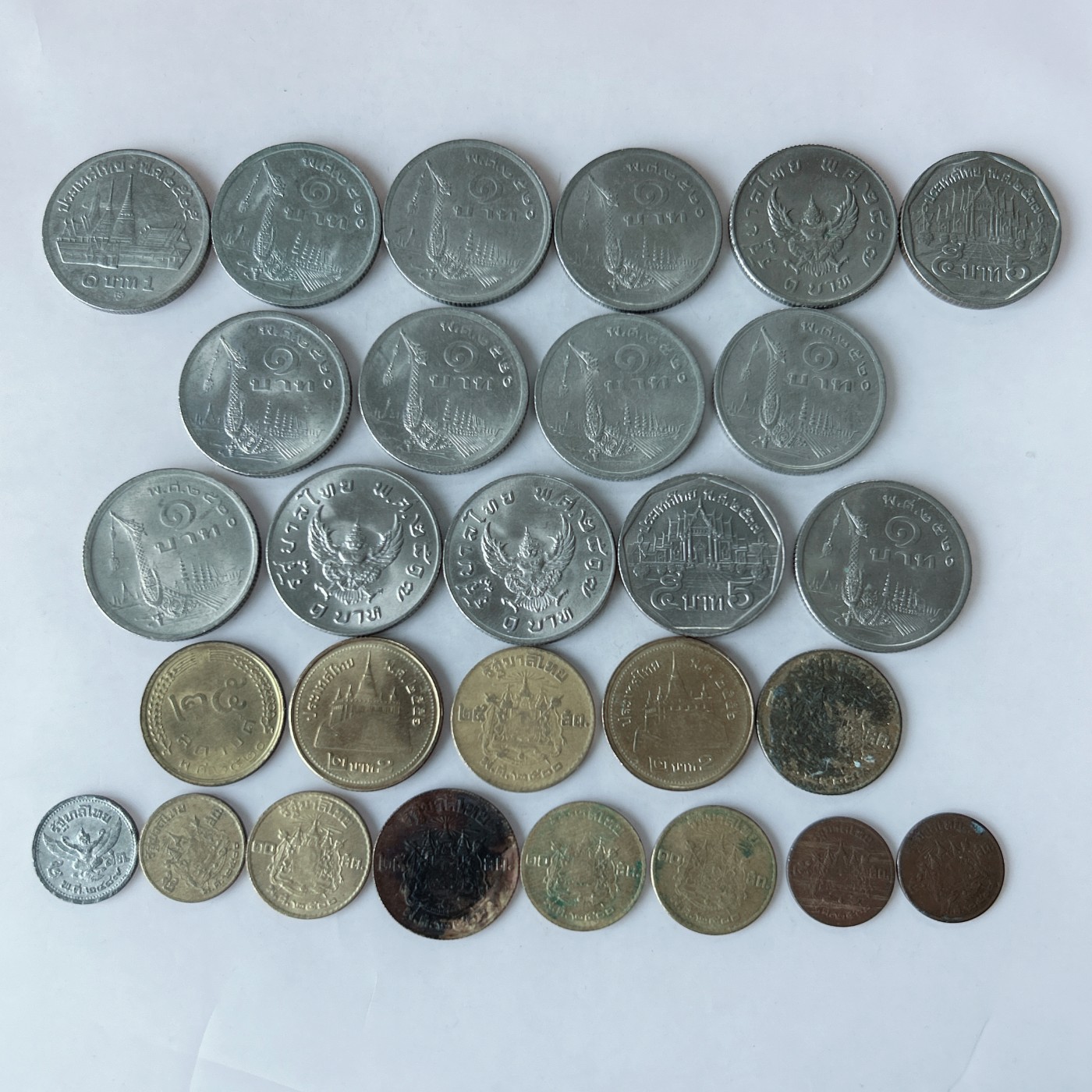 第一海外回流一元起拍收藏 散币专场 第85期 泰国🇹🇭