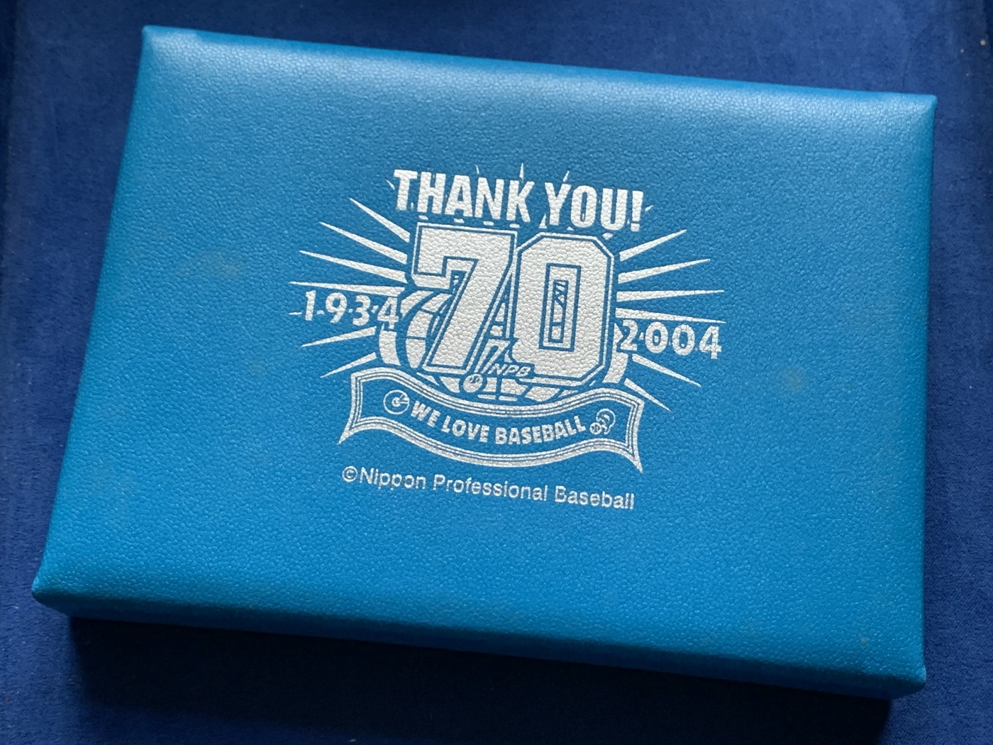 《竞宝斋》第263场-周日，周一 2场连拍 (全场包邮) 2004年日本职业棒球诞生70周年纪念套币