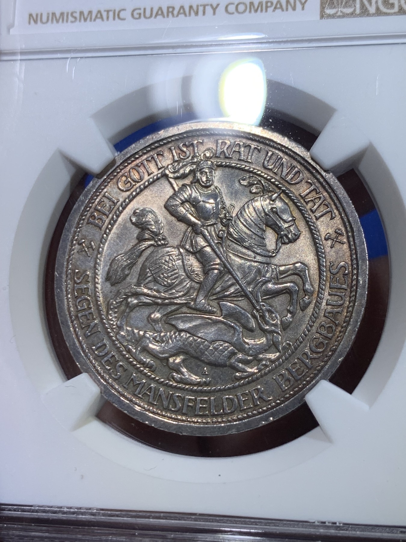 《竞宝斋》第263场-周日，周一 2场连拍 (全场包邮) NGC MS62 1915年德国屠龙3马克银币 纪念曼斯菲尔德并入普鲁士100周年 转光连续 包浆自然 名誉品种