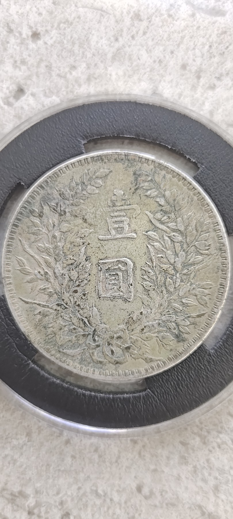 甘肃版泪王版